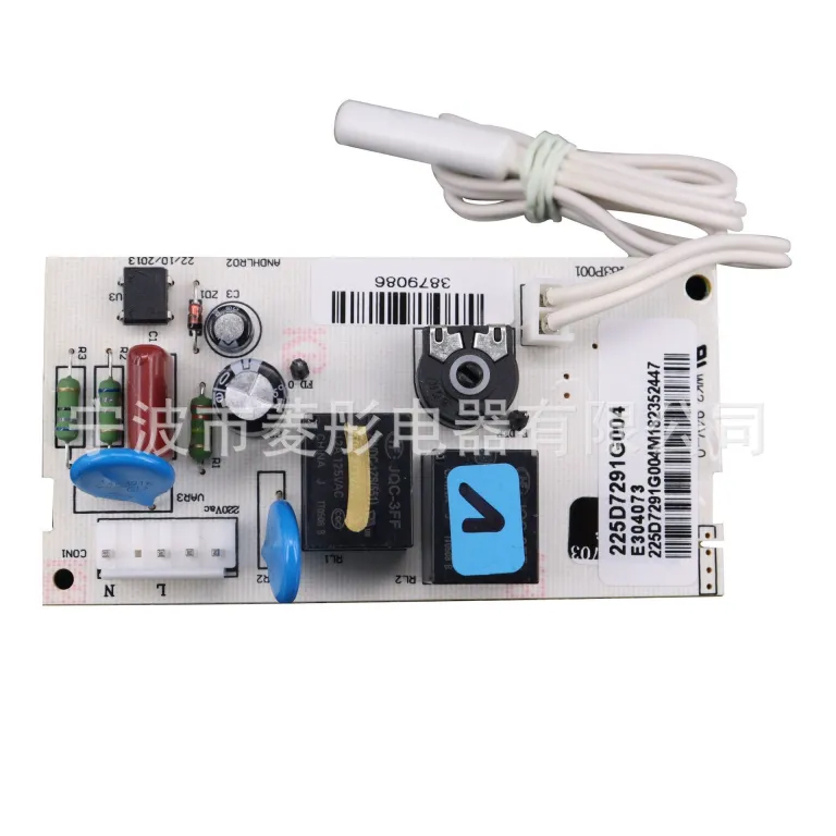 فروش مستقیم کارخانه قطعات یخچال 225D7291G004 برد اصلی الکترونیکی یخچال PCB برد کنترل مدار