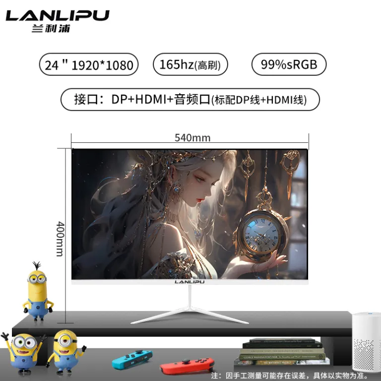 24 اینچ مانیتور 144hz 27 فوق‌باریک با وضوح بالا خمیده رومیزی مخصوص بازی کامپیوتر 2K صفحه‌نمایش نظارتی IPS