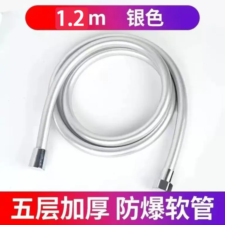 شلنگ PVC سر دوش حمام، لوله اتصال آب، ضخیم، شلنگ PVC مخصوص دوش