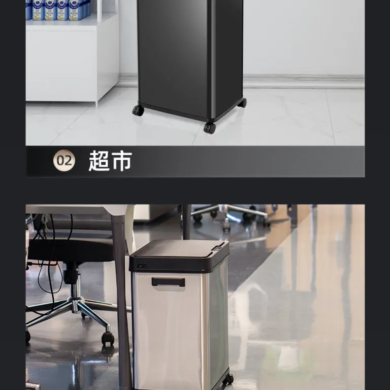 سطل زباله تفکیک هوشمند 50L68L برای خانه، تجاری، آشپزخانه، پذیرایی و دفتر با درب و ظرفیت بالا عمده