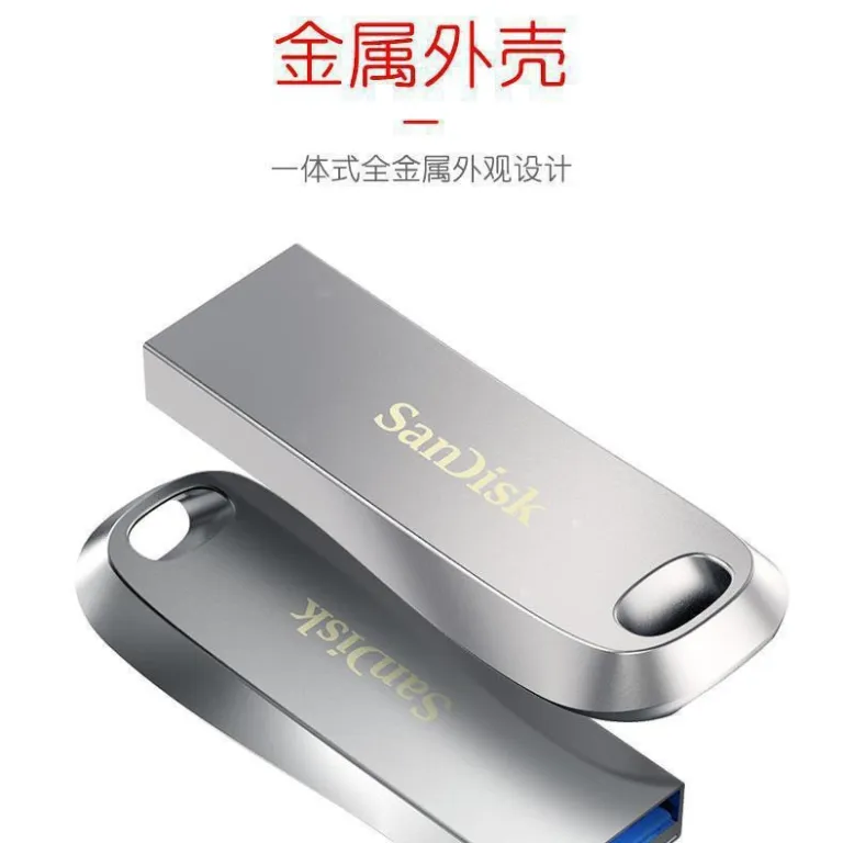فلش مموری SanDisk CZ74U مدل Ultra Flair فلزی پرسرعت مناسب خودرو USB3.0 16G 32G 64G128G عمده