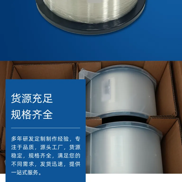 فیبر نوری لخت G657A2 1000M 0.25mm مقاوم به خمش، عمده فیبر نوری Changfei