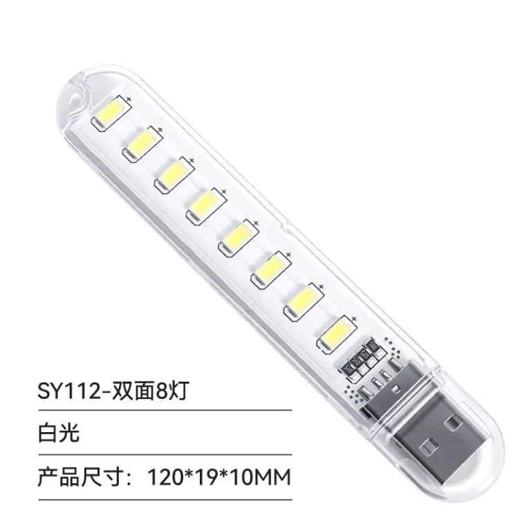 چراغ خواب USB 3LED با روشنایی بالا 8، چراغ USB 16، چراغ خواب 24، مناسب کمپینگ و خوابگاه دانشجویی