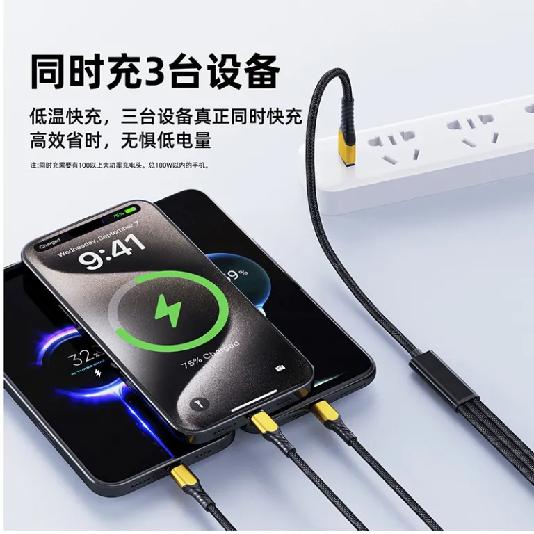 کابل شارژ سه‌کاره 100w شارژ سریع فوق‌العاده برای گوشی موبایل، مناسب اپل type-c و لپ‌تاپ آنر، کابل دیتا