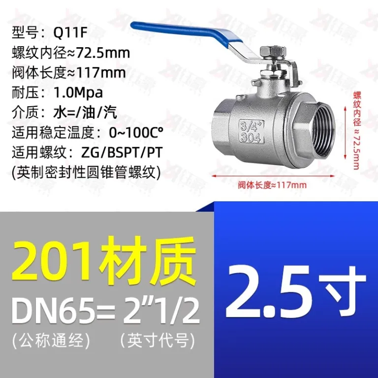 شیر توپی استیل ضدزنگ 304 دو تکه 316 رزوه داخلی برای لوله آب 2/4 6 1 اینچ dn15 25 50
