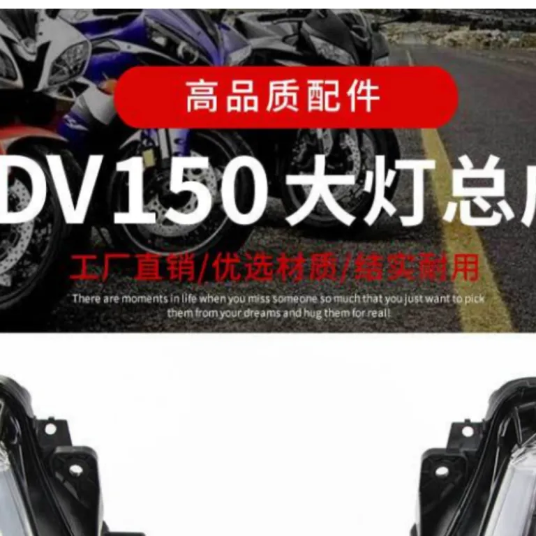 مجموعه چراغ جلوی موتورسیکلت هوندا ADV150 ADV160 2019-2023 چراغ روشنایی