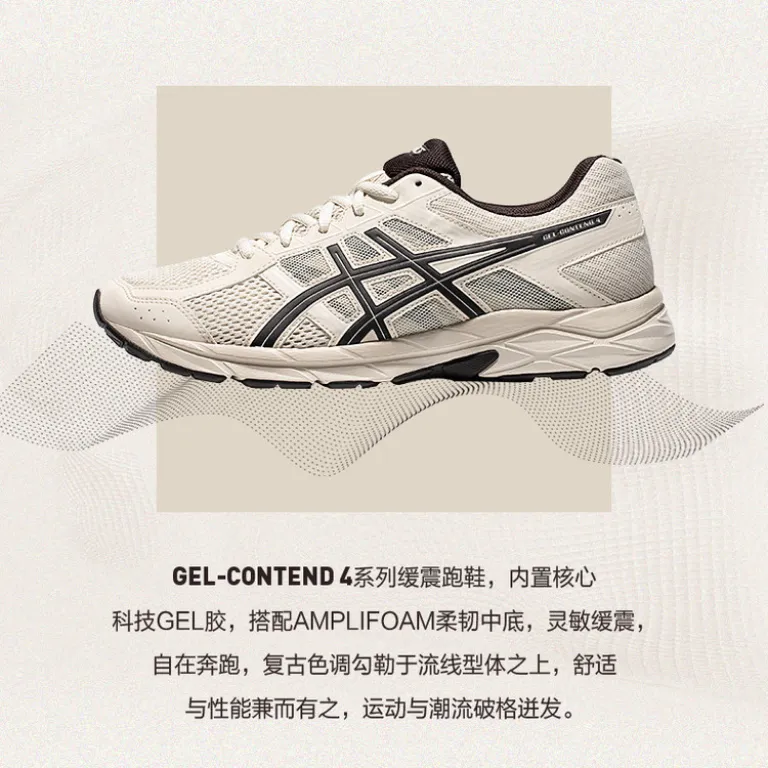 کفش دویدن مردانه ASICS سبک، تنفس‌پذیر و ضربه‌گیر GEL-CONTEND 4