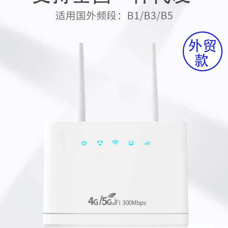 4G روتر بی‌سیم CPE اصلاح‌شده وای‌فای همراه با اسلات سیم‌کارت تبدیل به کابل شبکه اروپا آفریقا مالزی