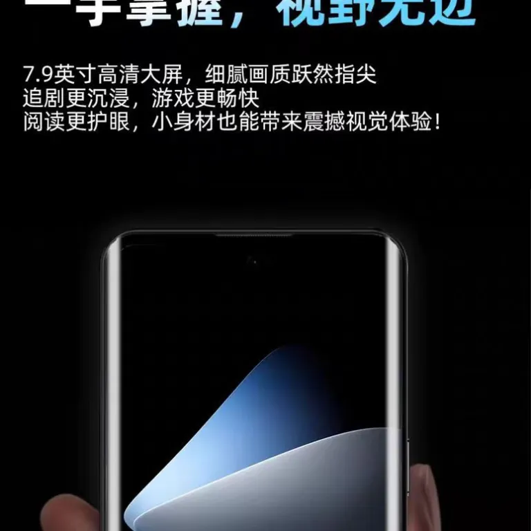 گوشی هوشمند اورجینال HUIWEI با پردازنده اسنپدراگون 8885G، دو سیم‌کارت، نو X200Pro