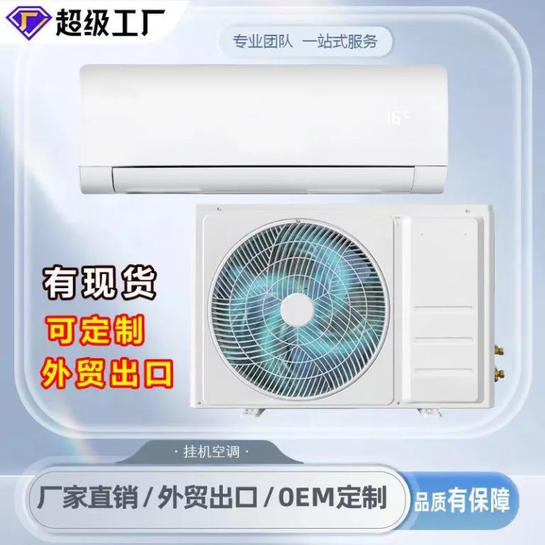 110V/60Hzکولر گازی اسپلیت9000/12000/18000BTU کولر گازی استاندارد آمریکا