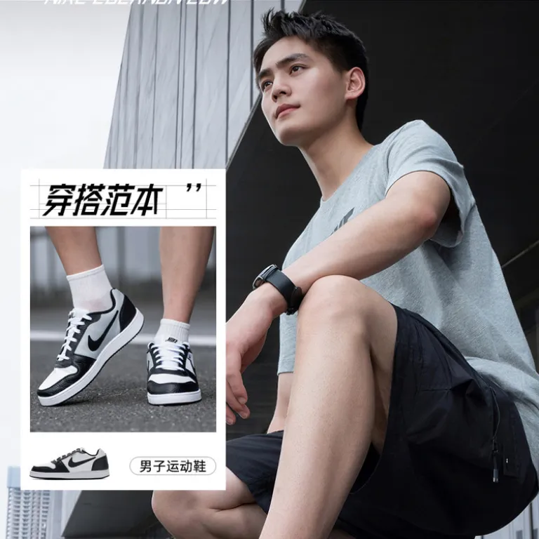 کفش اسکیت مردانه Nike EBERNON LOW ساق کوتاه مقاوم و سبک، کفش ورزشی و راحتی مد روز