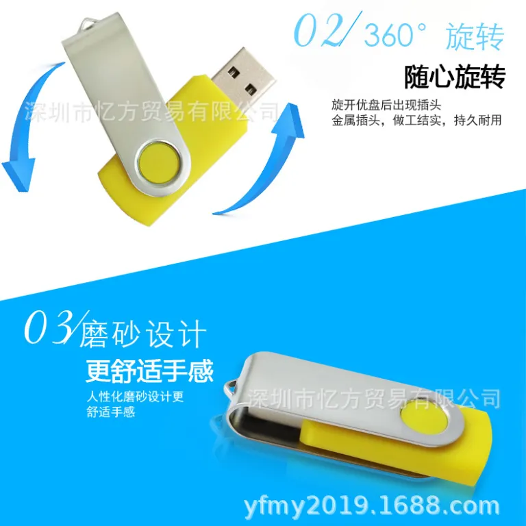 فلش مموری فلزی عمده 64G فلش چرخان usb32g فلش مموری صادراتی 16g ساخت فلش تبلیغاتی شرکتی 8G