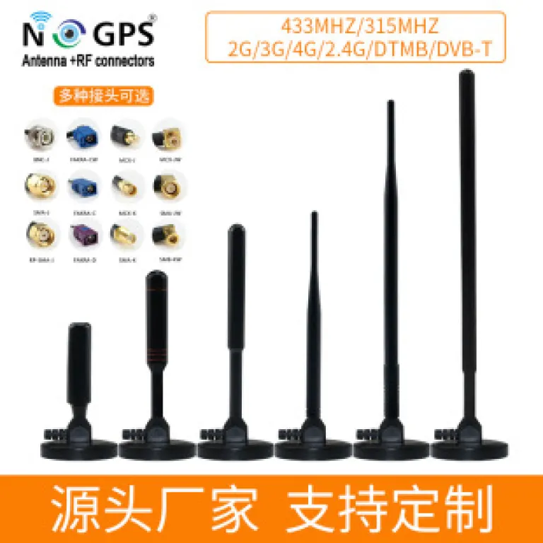 آنتن GNSS آنتن موقعیت‌یاب خودرویی بیدو ماژول ناوبری چیپ سرامیکی آنتن موقعیت‌یاب ماهواره‌ای GPS فعال