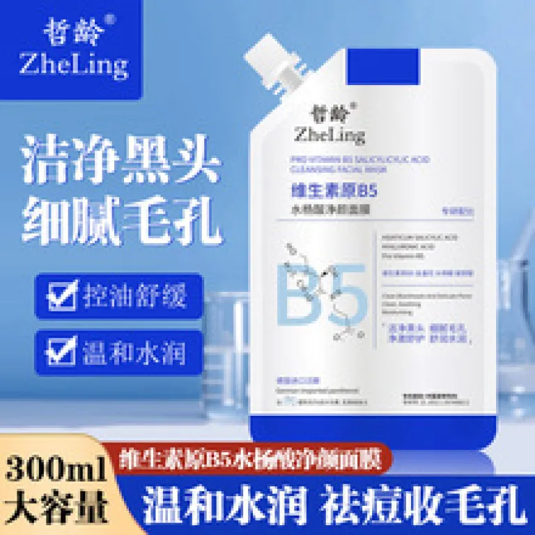 ژل پاک‌کننده منافذ با آزلائیک اسید 15% و سالیسیلیک اسید، کرم مرطوب‌کننده و لایه‌بردار، ماسک از بین برنده جوش سرسیاه