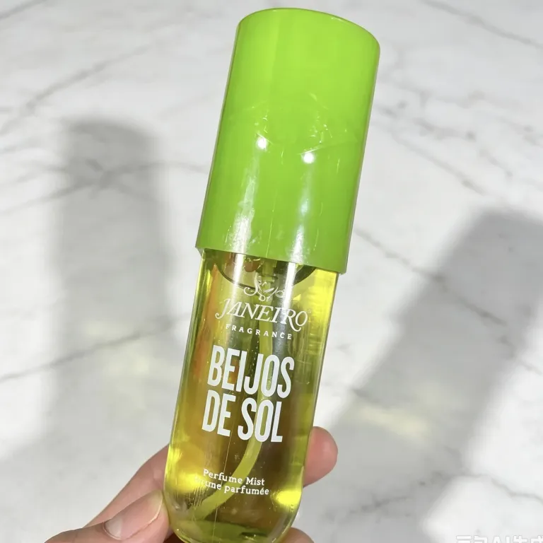 ست عطر و اسپری بدن و مو Sol de Janeiro برزیل سری تابستان ریو عمده