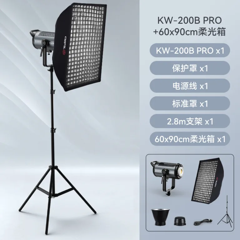 300W چراغ مکمل نور زنده، چراغ عکاسی، دمای رنگ دوگانه، سافت باکس عکاسی COB، تجهیزات نورپردازی کامل، عمده فروشی