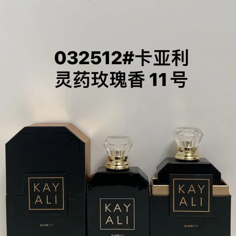 عطر پرفروش خارجی کایالی زنانه و مردانه ماندگار، عطر یونیسکس KAYALI 100ML