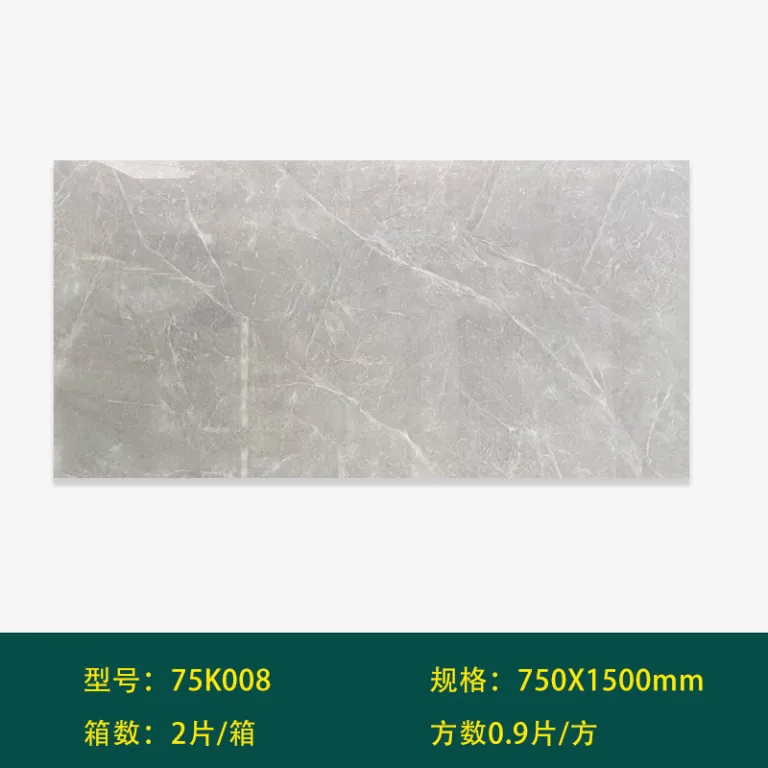 کاشی 750x1500 کفپوش پذیرایی اسلب بزرگ گوانگدونگ فوشان بدنه کامل مرمری خاکستری کاشی دیواری کفپوش ضدلغزش