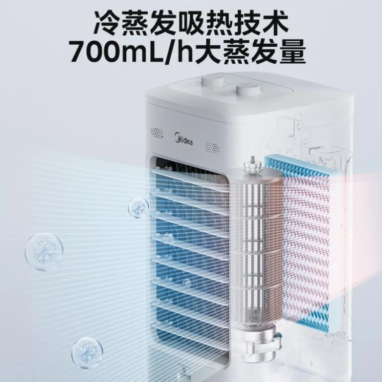 کولر آبی میدی خنک‌کننده قوی هوا خانگی با قابلیت افزودن آب و یخ، کم‌مصرف، تبخیری، مرطوب‌کننده و خنک‌کننده