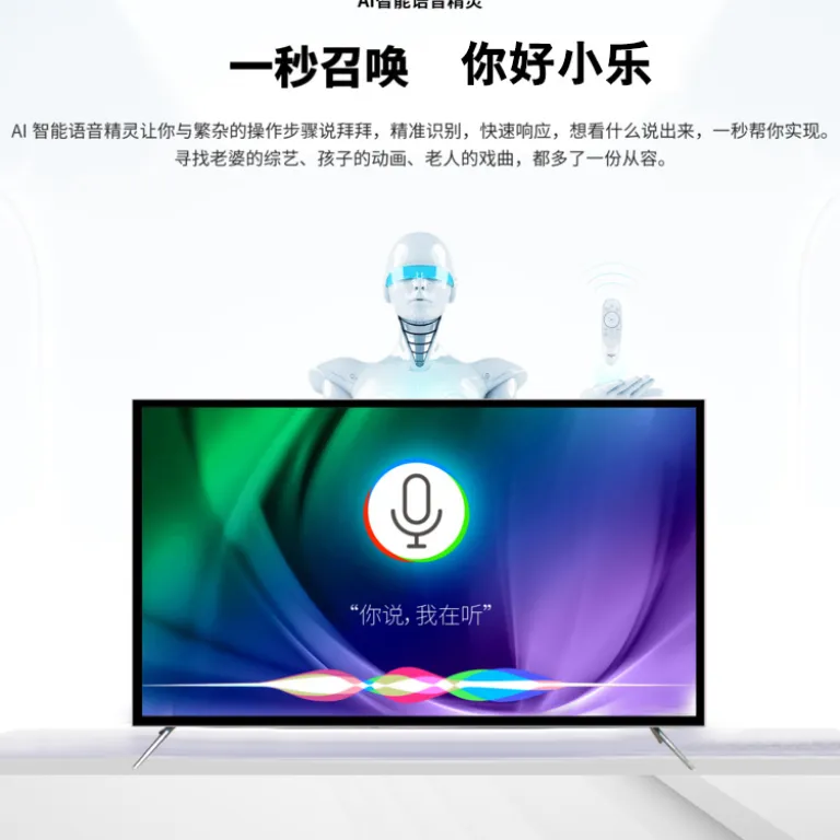 تلویزیون هوشمند 55 اینچ 65 اینچ 75 اینچ 85 اینچ 100 اینچ شبکه 4K بدون قاب تلویزیون مانیتور کامپیوتر