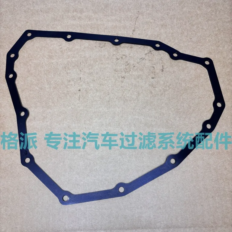 31728-3JX0C فیلتر گیربکس توری اصلی داخل کارتر روغن مناسب نیسان JF015E