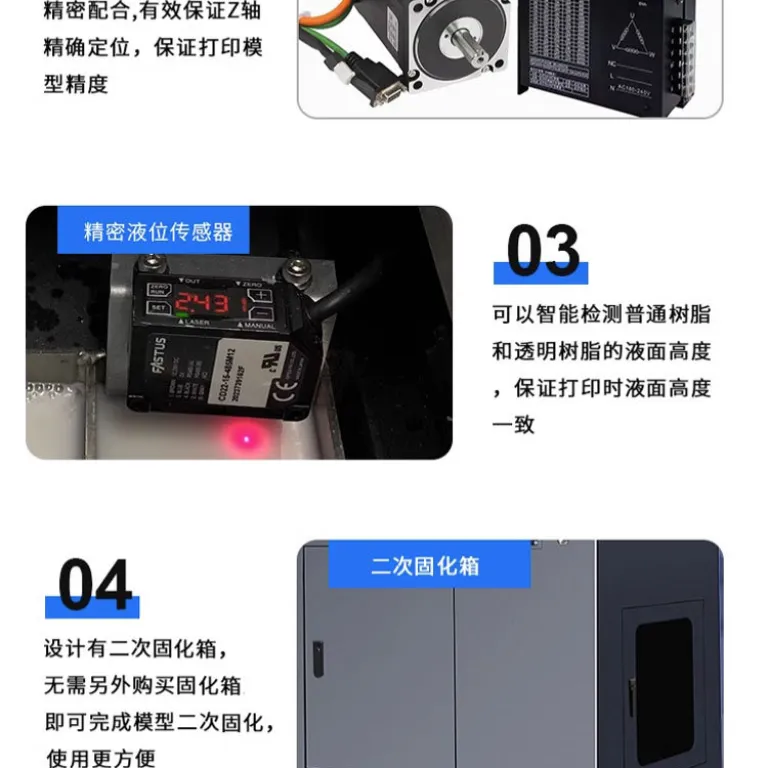 منبع کارخانه 3D پرینتر سه‌بعدی صنعتی SLA660 لیزری با پخت نوری، دقت بالا، ابعاد بزرگ و نمونه‌سازی سریع
