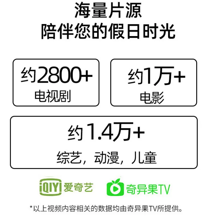 تلویزیون OLED بدون قاب تمامصفحه 55 اینچ 65 اینچ 75 اینچ 100 اینچ تلویزیون هوشمند LCD