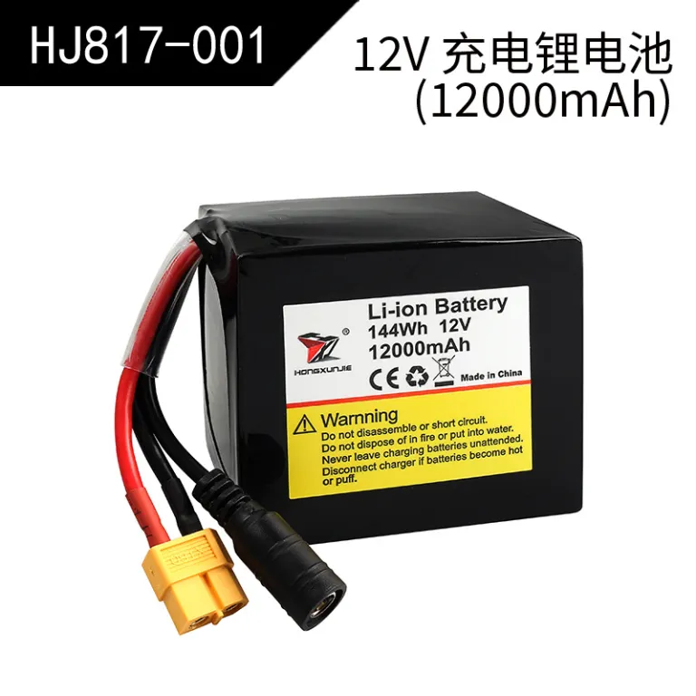 قایق دانه‌پاش جی‌پی‌اس هانگ‌شون‌جی 500 متری با مخزن زیرین، بازگشت خودکار 12v، مناسب طعمه‌ریزی، قلاب‌کشی و تورکشی