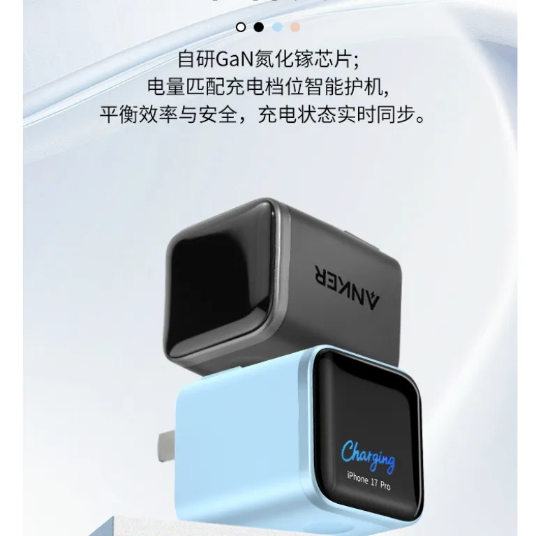 شارژر Anker Smart با نمایشگر 45W مناسب گوشی‌های جدید اپل A121D