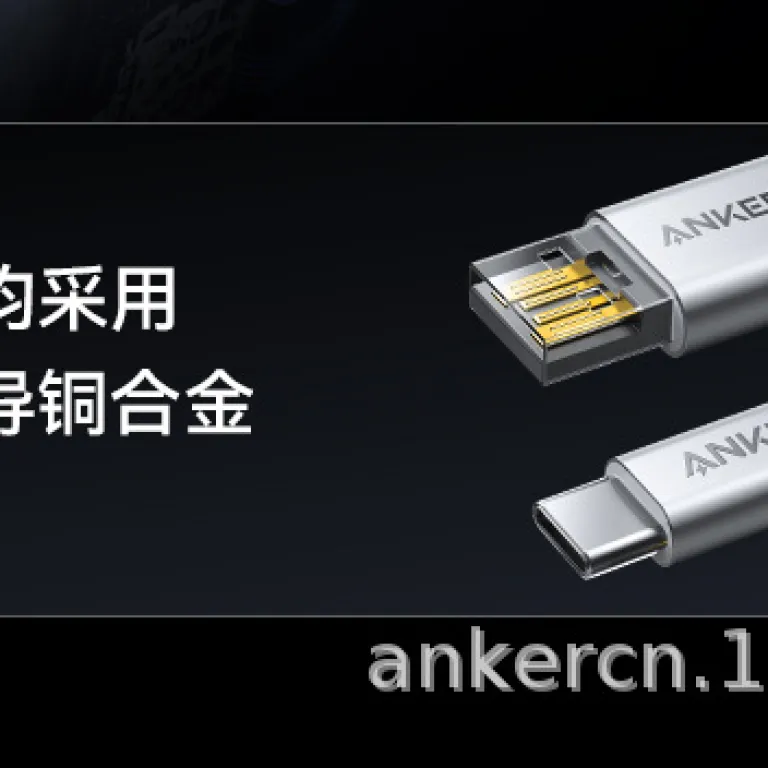 کابل شارژ فندکی Anker مناسب آیفون و گوشی‌های اندروید و هواوی A-C A8052