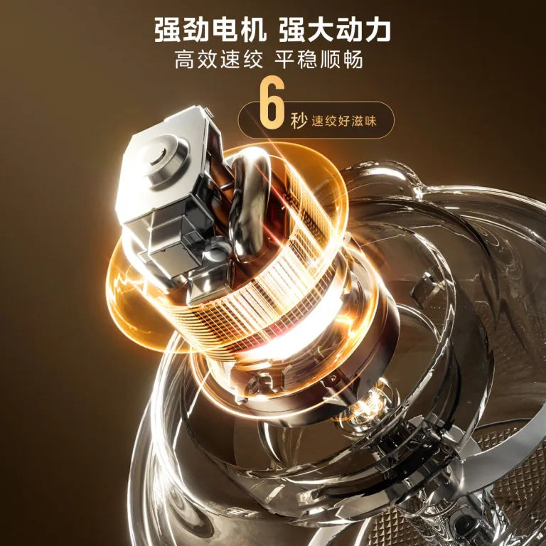 چرخ‌گوشت برقی میدیا خانگی با ظرفیت بالا، چندکاره با سرعت بالا، ضد گرفتگی، خردکن گوشت و غذاساز کودک