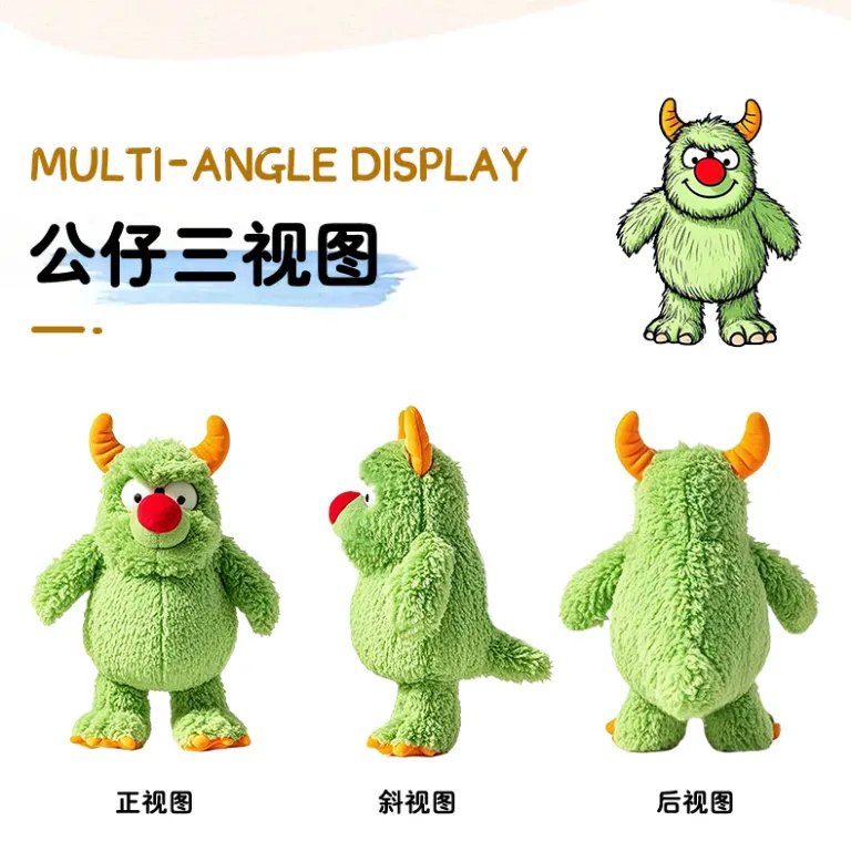 عروسک پولیشی هیولای بامزه دماغ قرمز Red nose monster سفارشی جدید صادراتی
