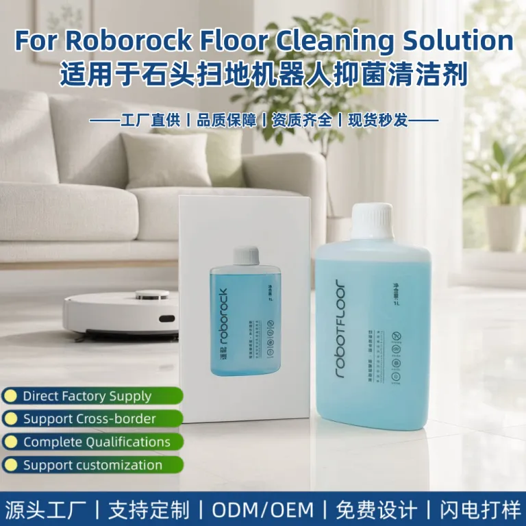 محلول ضدباکتری مخصوص ربات جاروبرقی و تی شوی Roborock