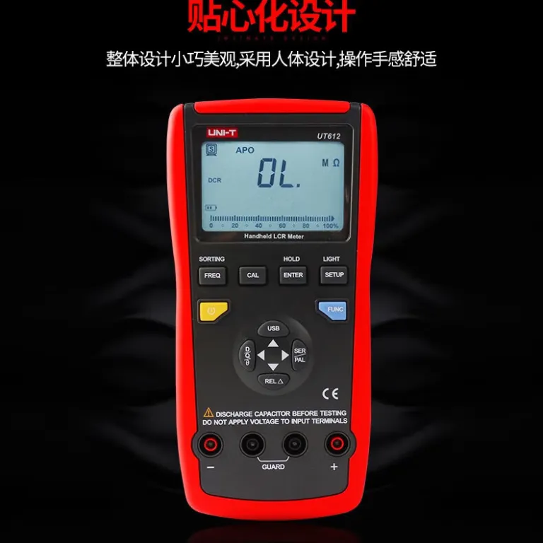 یونیتی UT611/UT612 پل دیجیتال LCR دستی با دقت بالا برای اندازه‌گیری ظرفیت خازنی، اندوکتانس و مقاومت