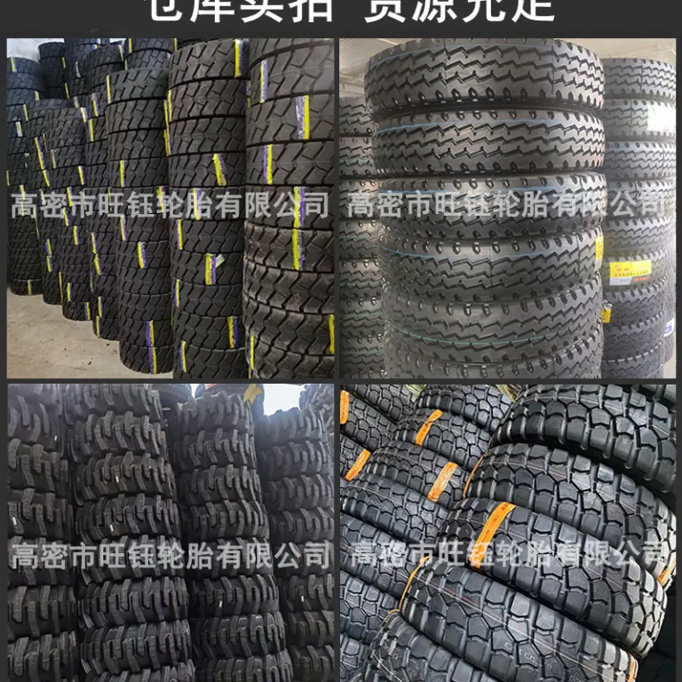 تایر چنگشان 700R16 تایر تمامسیمی باری و وانت سبک 750R16 LT تایر کامیون جیانگلینگ شوند