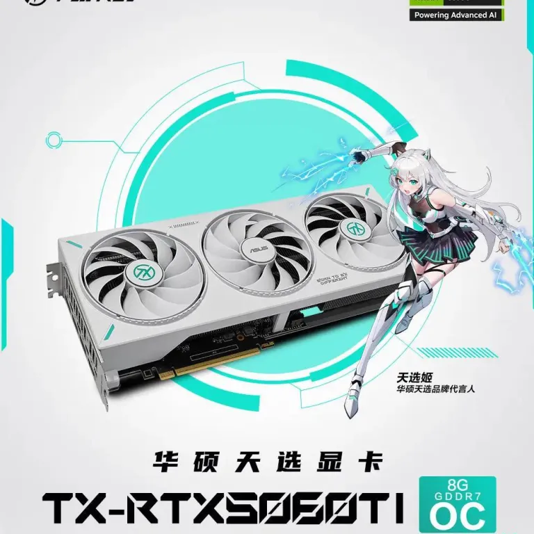 کارت گرافیک ایسوس TUF Gaming TX GeForce RTX5060TI O8G مناسب کامپیوتر رومیزی و بازی