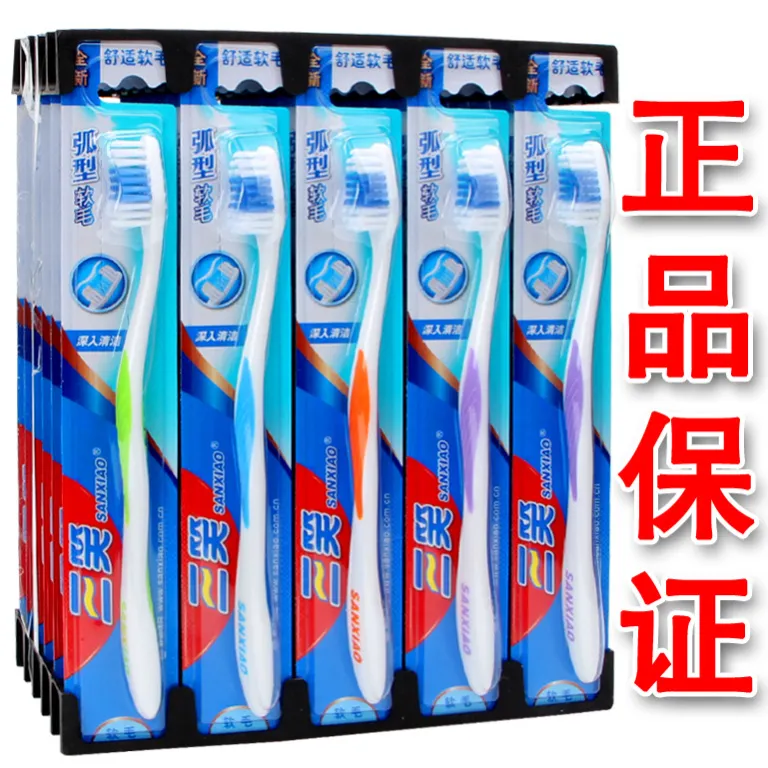 مسواک خانوادگی سانشیائو با موی متوسط نرم و راحت، عمده با قیمت ویژه 998n