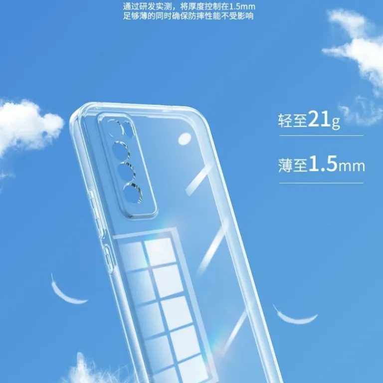 قاب مناسب هواوی nova7 nova7pro قاب شفاف نرم سیلیکونی تمام‌محافظ فوق‌باریک ضدضربه مردانه زنانه