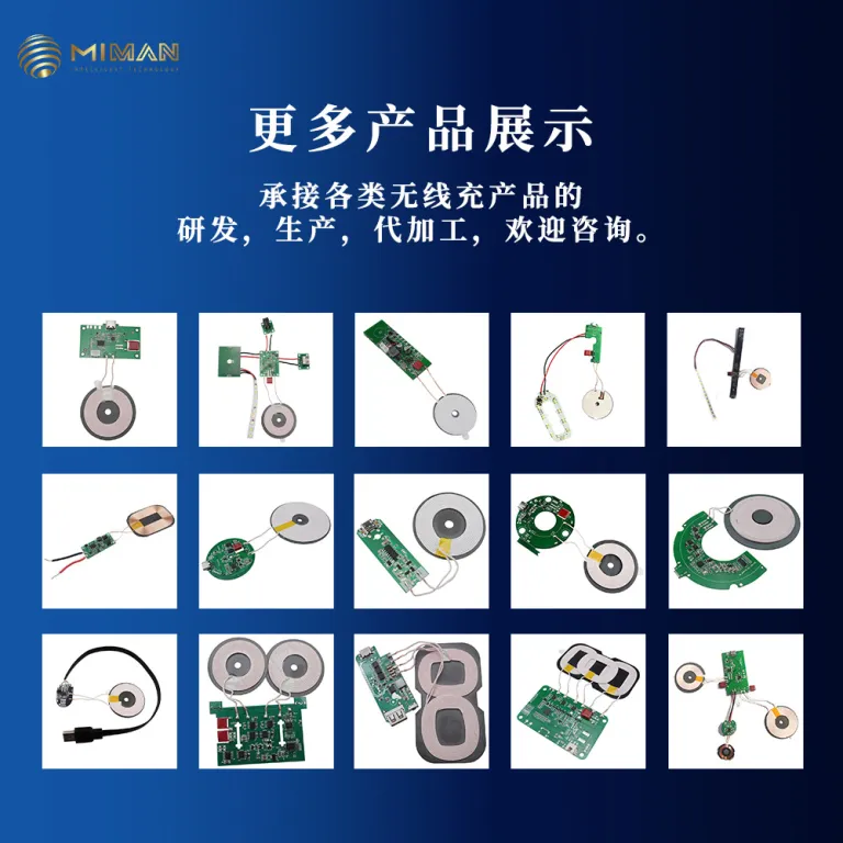 ماژول شارژ بی‌سیم qi2.225W برد شارژ بی‌سیم سه‌کاره رومیزی مناسب برای اپل