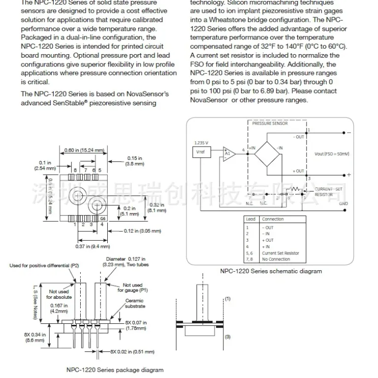 NPC-1220-100G-1L سنسور فشار آنالوگ گیج برای تشخیص نشت کابل زیرزمینی 700KPA Nova