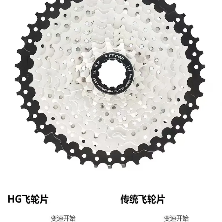 خودروی کاست دوچرخه کوهستان TTPRO 11 سرعته خودروی دوچرخه 52T کاست مناسب سربالایی سازگار با Shimano HG