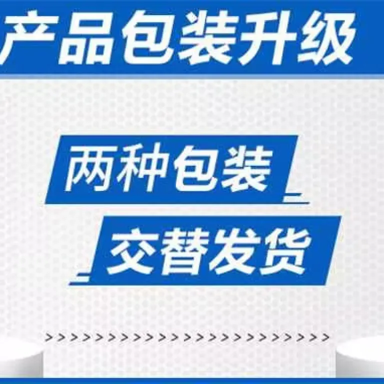 علف‌کش هالوکسی‌فوپ-آر-متیل گرین‌بار گائوگای 108 گرم/لیتر برای کنترل علف‌های هرز مزارع کلزا، سویا، پنبه و بادام‌زمینی