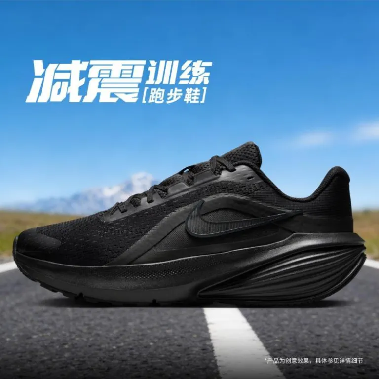 کفش دویدن مردانه Nike DOWNSHIFTER 14 با رویه مشی تنفس‌پذیر و ضربه‌گیر