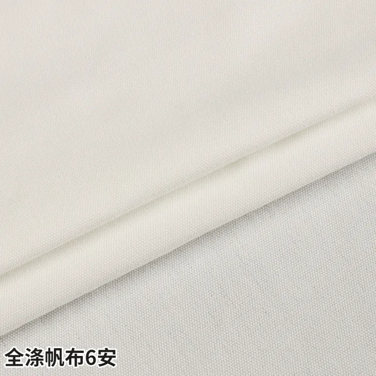 پارچه برزنتی سفید ضخیم 6 آن-20 آن، پارچه زیر چاپ، مناسب مبل دست‌دوز، کوله‌پشتی و کیف مدرسه، پارچه صنعتی