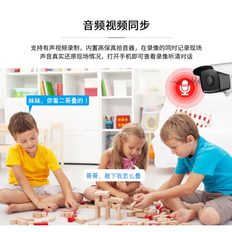 دوربین مداربسته POE 800 مگاپیکسلی با کیفیت بالا و دید در شب استارلایت 4K برای فضای باز، مناسب سیستم امنیتی