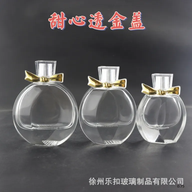 عمده فروشی موجودی آماده، بطری عطر با کیفیت بالا، بطری تقسیم‌کننده 30ML 50ML 100ML