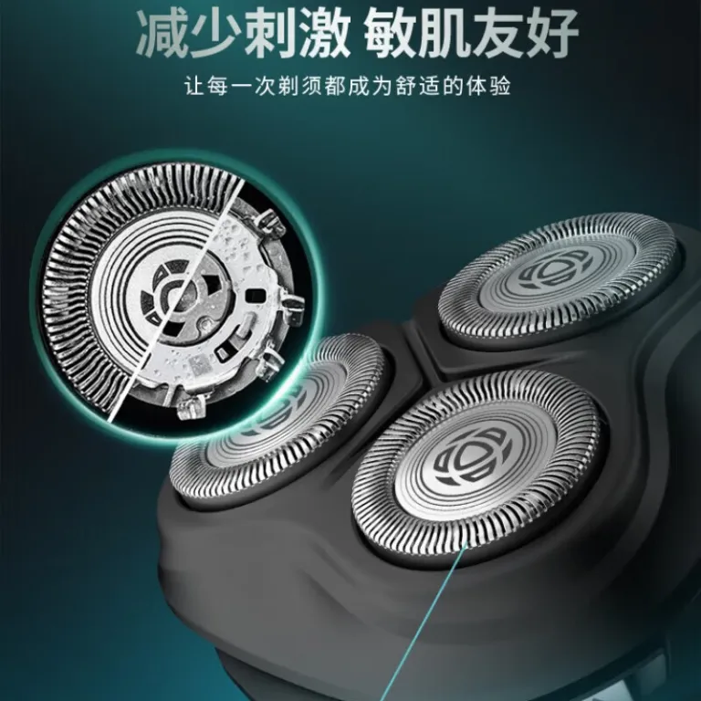 ریشتراش فیلیپس (PHILIPS) اصل وارداتی S2315