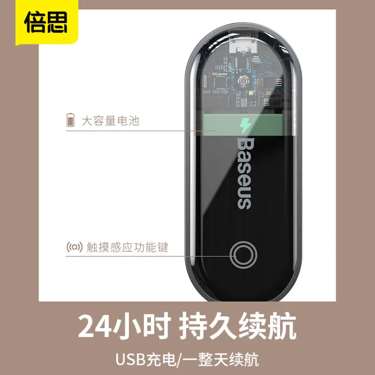 چراغ مطالعه رومیزی گیره‌دار شارژی USB قابل استفاده برای Baseus YuanYue مخصوص اتاق خواب و کودکان