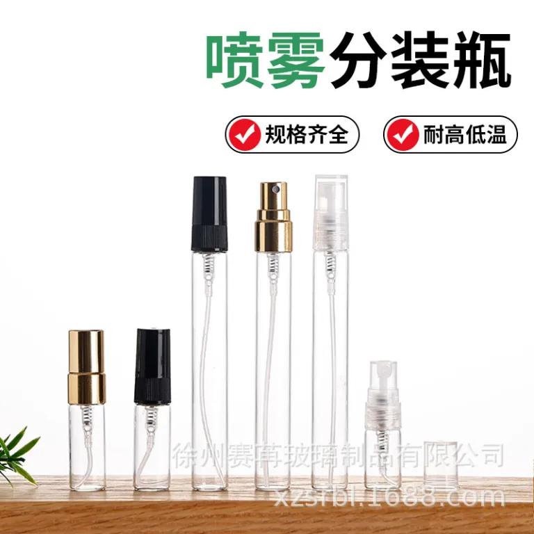 شیشه اسپری عطر ضخیم موجود در انبار کارخانه، مناسب نمونه عطر و پرفیوم قابل حمل، شیشه‌ای لوکس