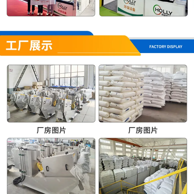 دیفیوزر هوادهی دیسکی میکرو متخلخل با ممبران EPDM برای تصفیه فاضلاب و اکسیژن‌رسانی استخر - عمده